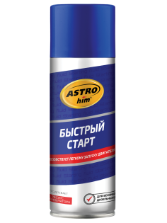Жидкость для двигателя Astrohim Быстрый старт, 520мл