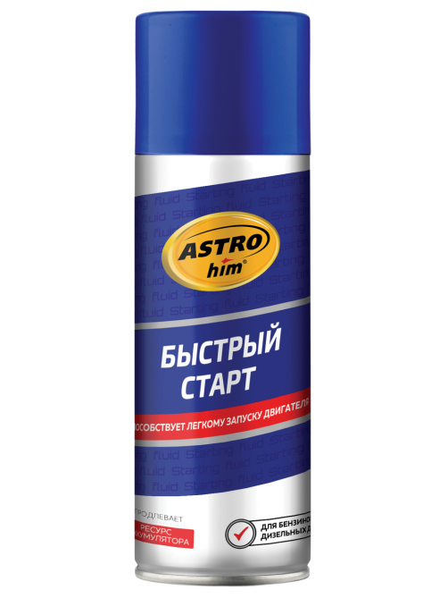 Жидкость для двигателя Astrohim Быстрый старт, 520мл