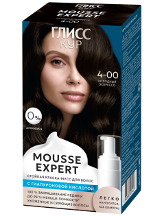 Краска для волос Глисс Кур Mousse Expert 4-00 холодный эспрессо