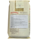 Макароны орзо Rummo Semi di Orzo №27, 500г