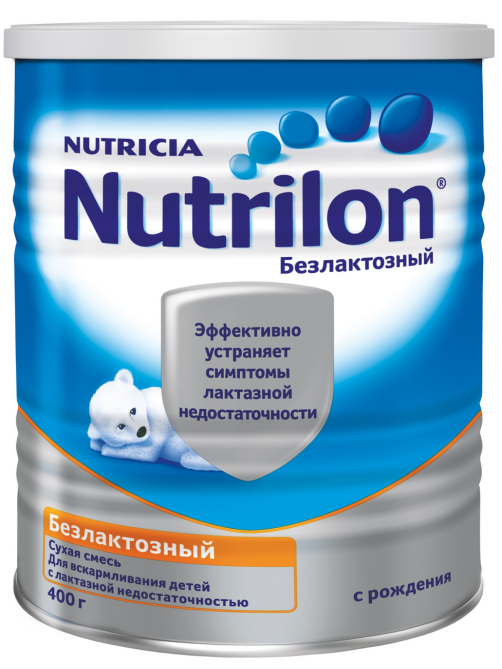 Смесь детская Nutrilon Безлактозная с рождения, 400г