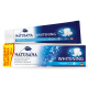 Зубная паста Natusana Whitening, 125мл