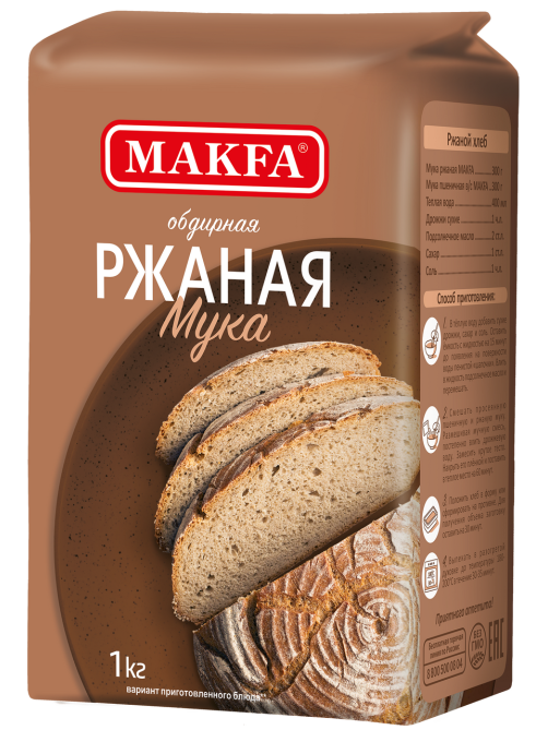 Мука Makfa ржаная хлебопекарная обдирная, 1кг