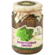 Листья виноградные EcoFood, 720г
