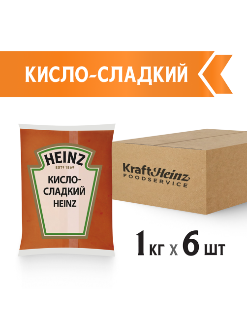 Соус Heinz Кисло-сладкий, 1кг