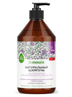 Шампунь Synergetic Экстрамягкий бессульфатный 2в1, 750мл