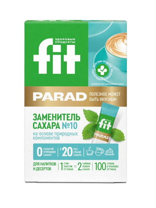 Заменитель сахара Fit Parad №10 100шт, 50г