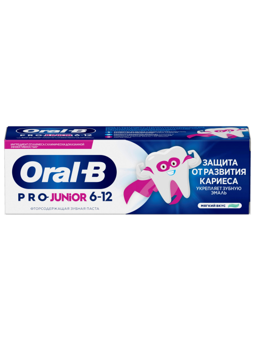 Зубная паста детская Oral-B Pro Junior от 6 до 12 лет, 75мл