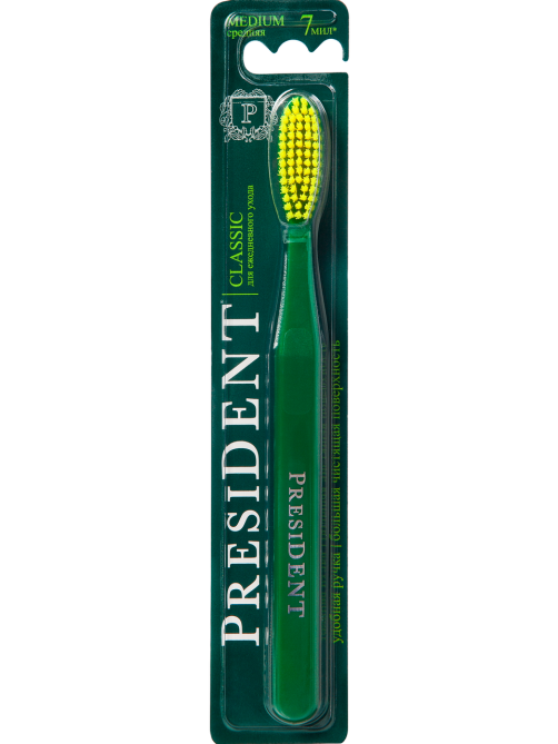 Зубная щетка President Classic средняя