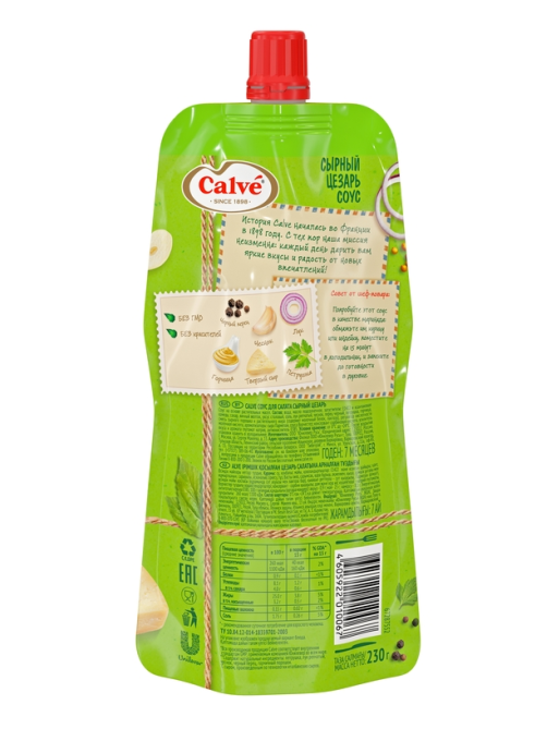 Соус Calve Сырный Цезарь, 230г