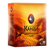 Чай Принцесса Канди цейлонский черный (2г x 100шт), 200г