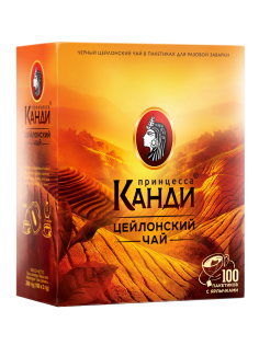 Чай Принцесса Канди цейлонский черный (2г x 100шт), 200г