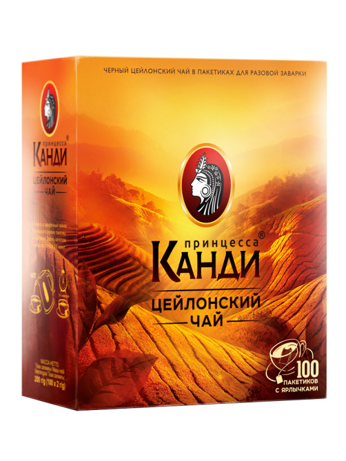 Чай Принцесса Канди цейлонский черный (2г x 100шт), 200г