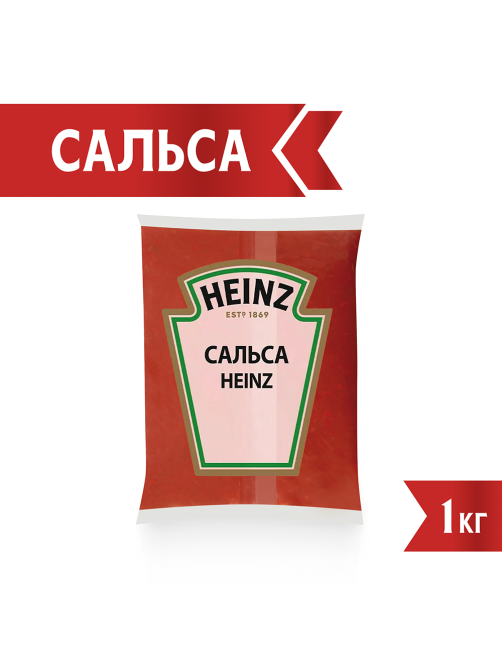 Соус томатный Heinz Сальса жгуче-острый оригинальный, 1кг