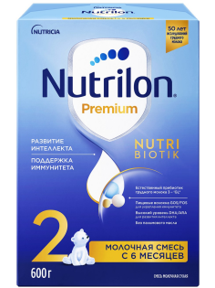 Смесь молочная детская Nutrilon 2 Premium с 6 месяцев, 600г