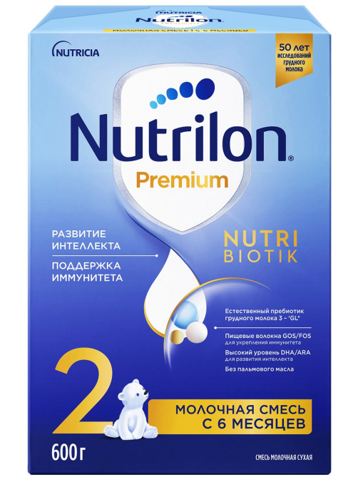 Смесь молочная детская Nutrilon 2 Premium с 6 месяцев, 600г