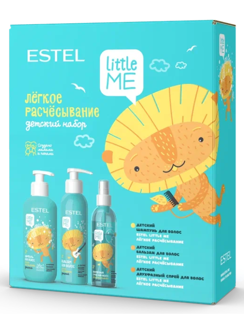 Подарочный набор Estel Little Me детский шампунь 300мл с бальзамом 250мл и спреем для волос 200мл