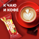 Сырок творожный глазированный Чудо со вкусом ванили 25.6%, 40г