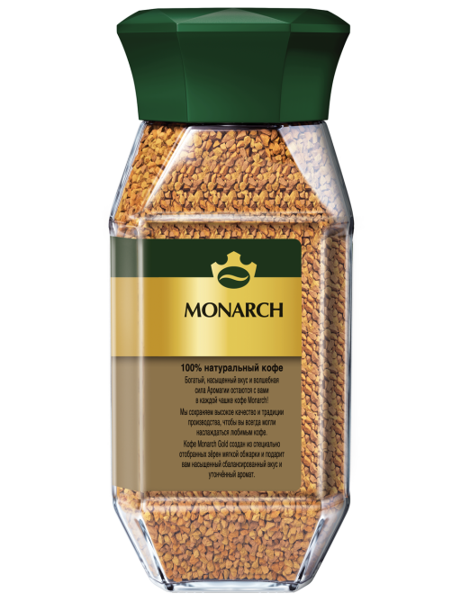 Кофе Monarch Голд растворимый, 190г