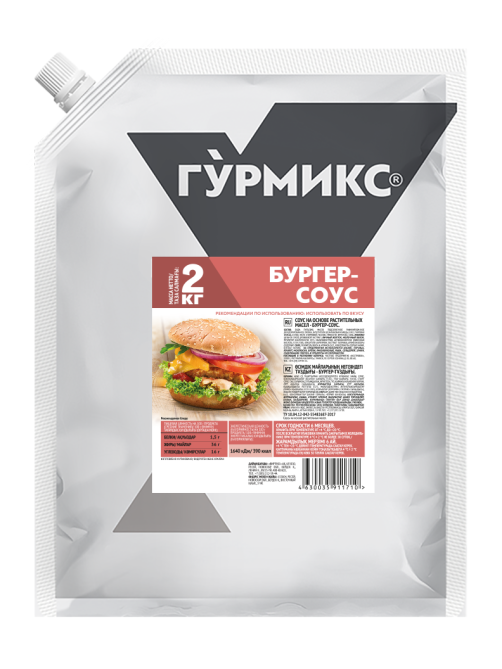 Соус Гурмикс бургер, 2кг
