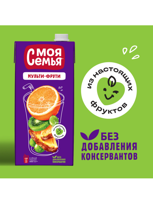 Напиток сокосодержащий Моя семья Мульти-фрутти, 1.93л