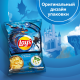 Чипсы Lay's Сметана и зелень, 225г