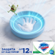 Мыло Safeguard аромат алоэ, 100г