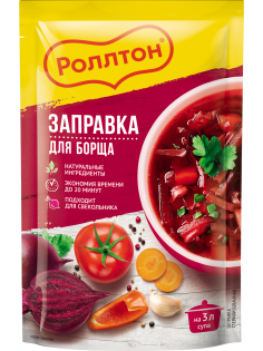 Заправка для борща Роллтон 250г