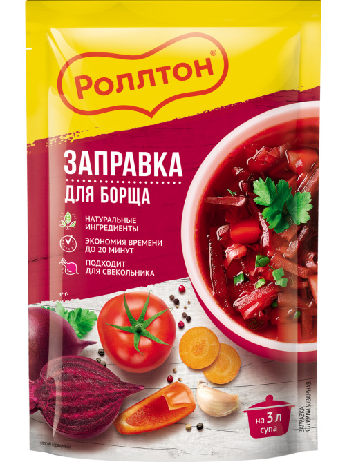 Заправка для борща Роллтон 250г