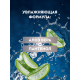 Гель для бритья Nivea Men увлажняющий, 200мл
