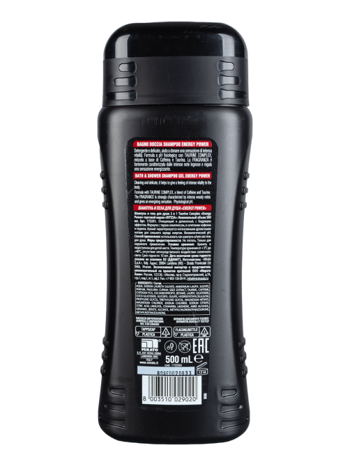 Шампунь и гель для душа Intesa Taurine Complex Energy Power, 500мл