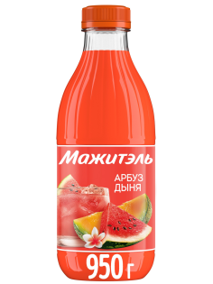 Напиток сывороточный Мажитэль арбуз-дыня, 950г