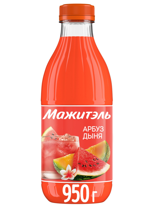 Напиток сывороточный Мажитэль арбуз-дыня, 950г