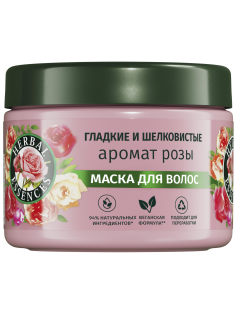 Маска для волос Herbal Essences Гладкость и шелковистость Аромат розы, 300мл