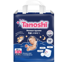 Подгузники-трусики Tanoshi ночные размер L 9-14кг, 22шт