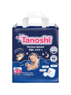 Подгузники-трусики Tanoshi ночные размер L 9-14кг, 22шт