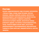 Йогуртный продукт Fruttis C лесными ягодами/c манго и абрикосом 8%, 115г