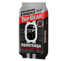 Полотенца влажные TopGear XXL, 60шт
