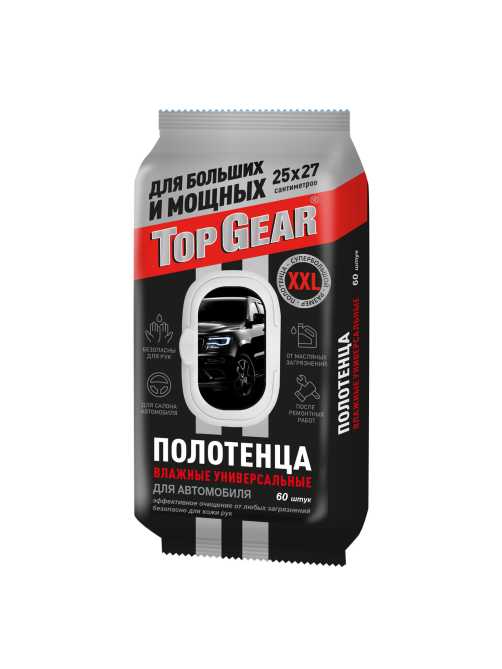 Полотенца влажные TopGear XXL, 60шт