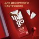 Коктейль молочный Чудо со вкусом Кокос-сливки 2%, 200мл