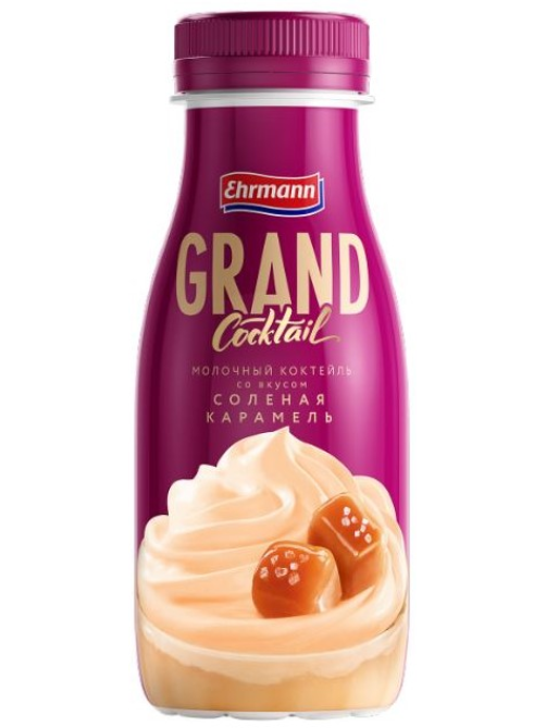 Коктейль молочный Grand Cocktail Соленая карамель 4%, 260г