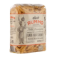 Макароны перья Rummo Penne Rigate №66 рифленые, 1кг
