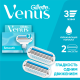 Кассета для бритвенного станка Gillette Venus, 2шт