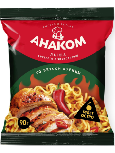 Лапша быстрого приготовления Анаком с острой курицей, 90г