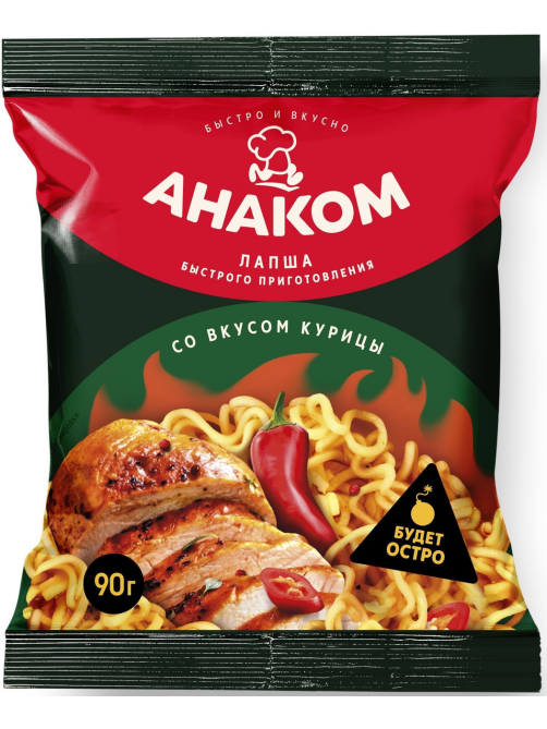 Лапша быстрого приготовления Анаком с острой курицей, 90г