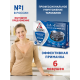 Ловушка Раптор от тараканов, 6шт