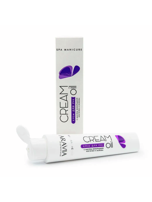 Крем для рук Aravia Professional Cream Oil виноград-жожоба, 100мл