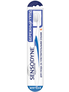 Зубная щетка Sensodyne Бережный уход для чувствительных зубов для деликатной чистки мягкая голубая