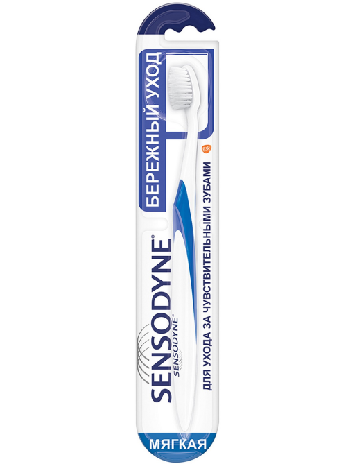 Зубная щетка Sensodyne Бережный уход для чувствительных зубов для деликатной чистки мягкая голубая