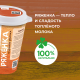 Ряженка Молочная культура 3.5-4.5%, 500г